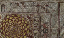View Image 394